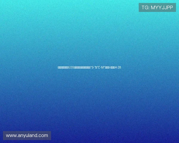 贴脸输出！泰山U20主帅崔鹏不满判罚，怒喷“S-“、“C-M”被罚下-直播吧4-28