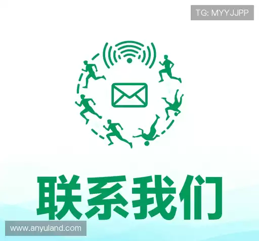 咨询解答